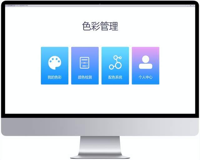 選彩譜 DS-810N 液體色度儀<strong></p>
<p>彩譜色差儀
</strong>，1ml 用量省樣品，數(shù)據(jù)穩(wěn)至 0.015！:彩譜色差儀
